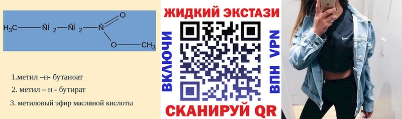 OMG как зайти  Невьянск  БУТИРАТ BDO  сколько стоит 