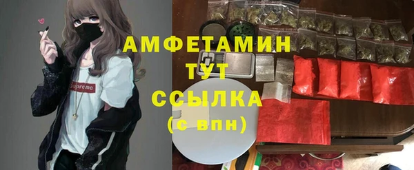 соль курить ск Алексин