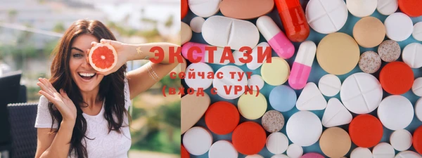 мяу мяу мука Алексеевка