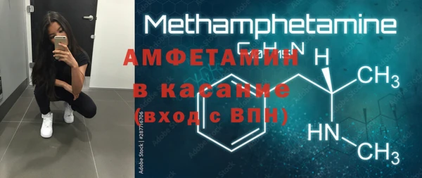 гашишное масло Алзамай