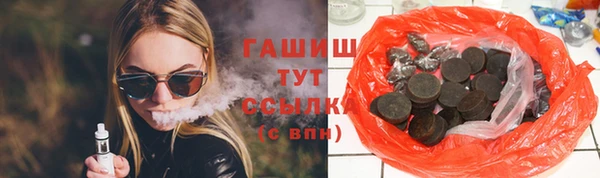 мяу мяу мука Алексеевка