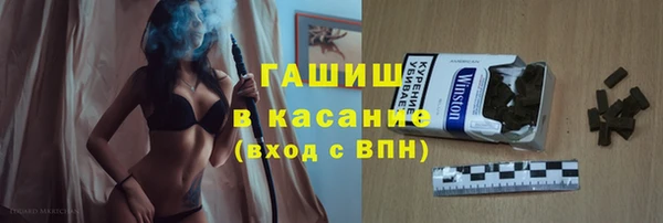 мяу мяу мука Алексеевка