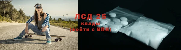 гашишное масло Алзамай