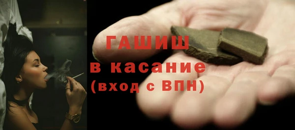 гашишное масло Алзамай