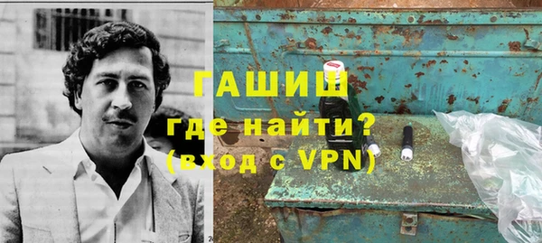соль курить ск Алексин