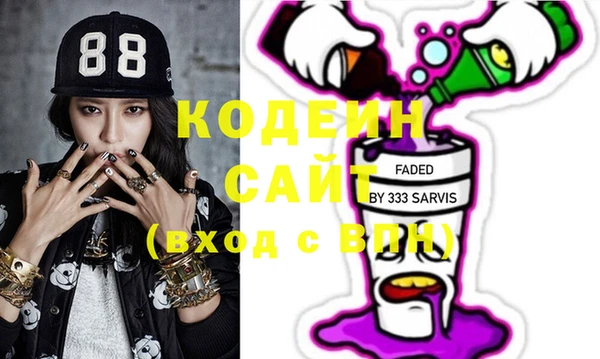 соль курить ск Алексин