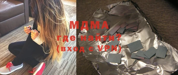 мяу мяу мука Алексеевка