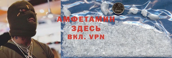 мяу мяу мука Алексеевка