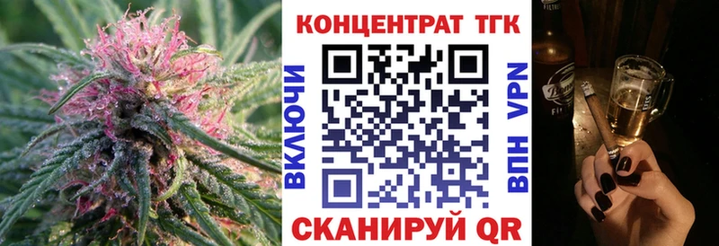 Дистиллят ТГК концентрат Невьянск
