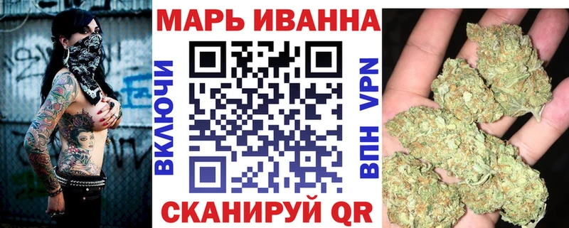 МАРИХУАНА OG Kush  KRAKEN как зайти  Невьянск 